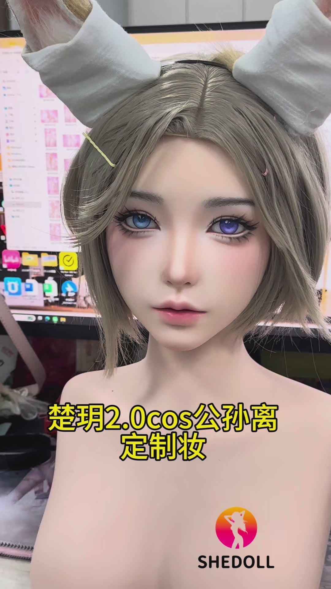 Gongsun Li sexdukke (SHEDOLL 167 cm D-cup #SH213 2.0 silikon)