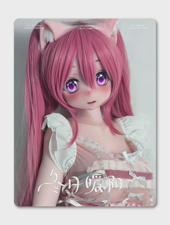 Seino Lemon Grønt jordbær sexdukke (Elsa Babe 140 cm RAD040 silikon)