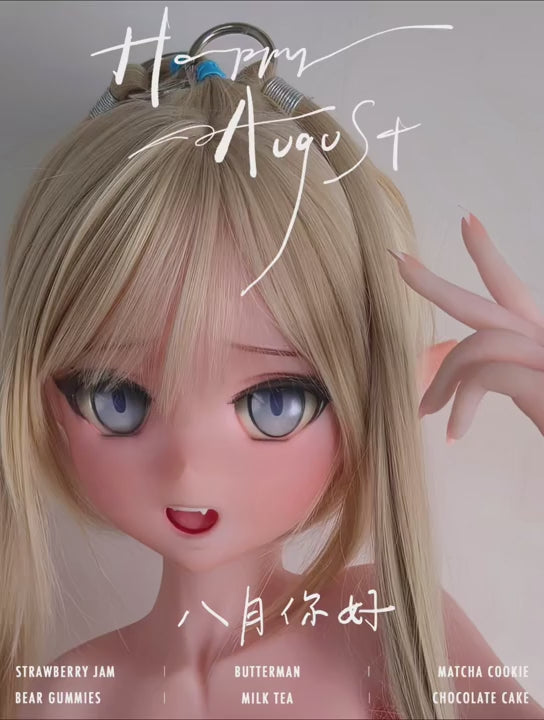 Mizuki Risa sexdukke (Elsa Babe 148 cm RAD021 silikon)