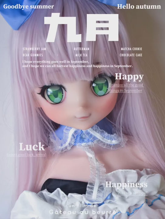 Ishikawa Kiyomi sexdukke (Elsa Babe 148 cm RAD023 silikon)