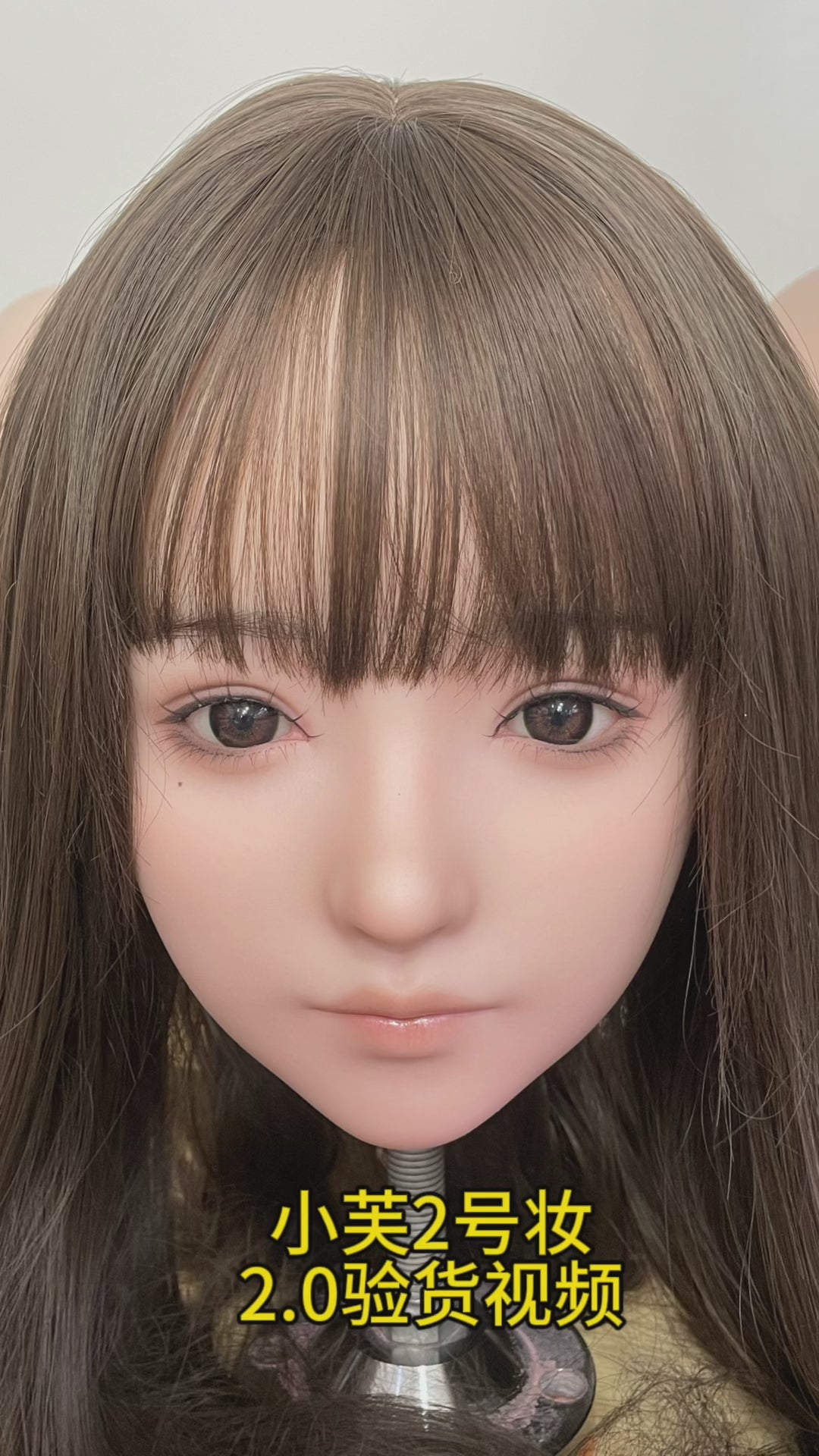 Freya Sex doll (SHEDOLL 158cm C-cup #SH081 2.0 silicone)