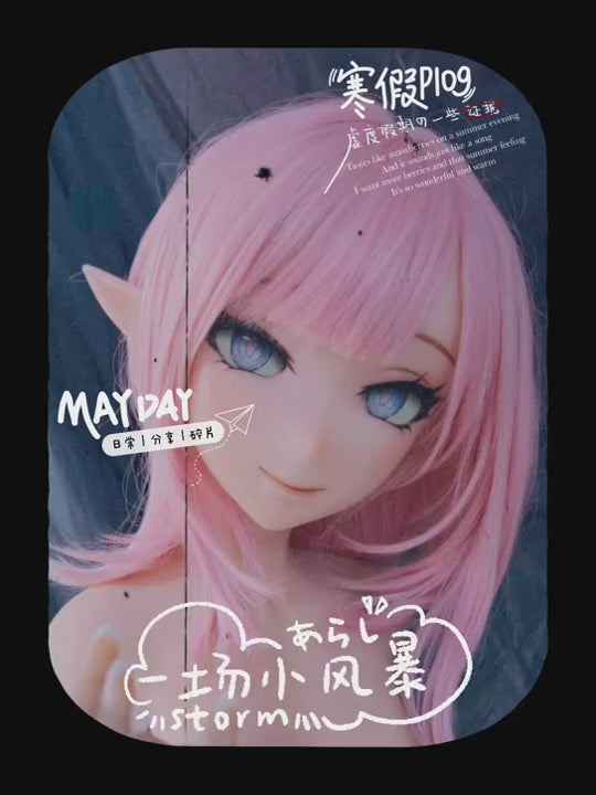 Aihara Marai sexdukke (Elsa Babe 148 cm RAD009 silikon)