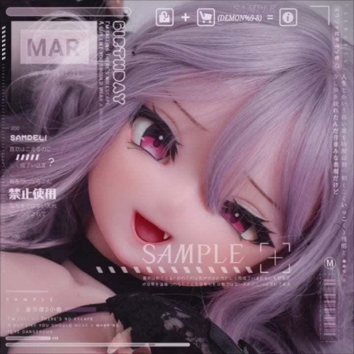 Yuno Watanabe sexdukke (Elsa Babe 148 cm RAD024 silikon)