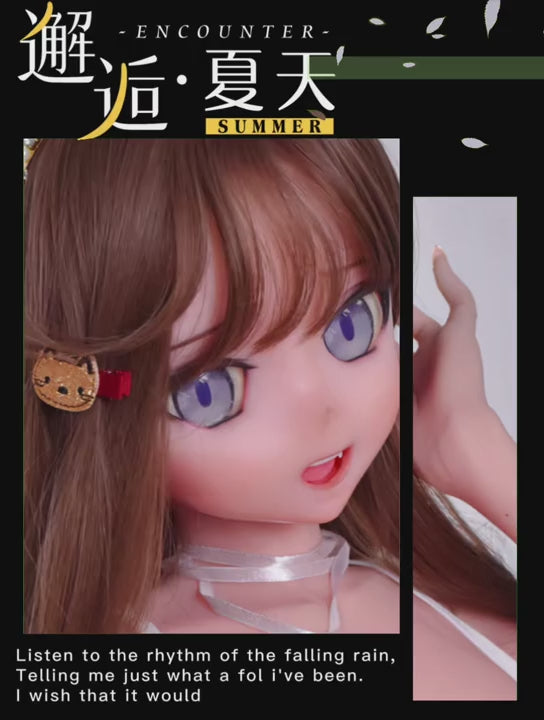 Mizuki Risa sexdukke (Elsa Babe 148 cm RAD021 silikon)