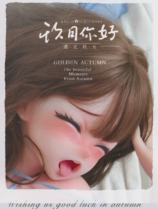 Yukimura Kana sexdukke (Elsa Babe 148 cm RAD036 silikon)