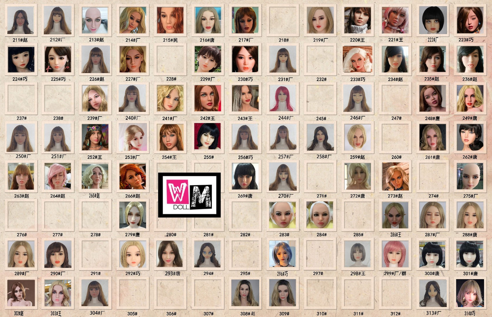 Extra head (original) EXPRESS